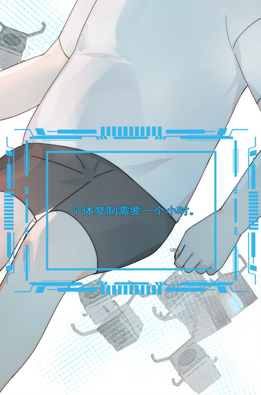 第22话 升级(1/2)-第25话