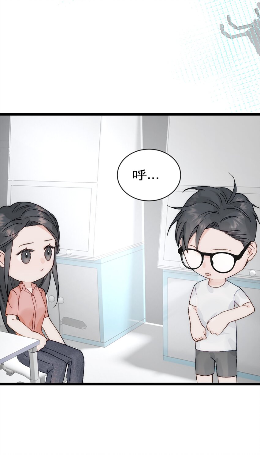 第22话 升级(1/2)-第25话