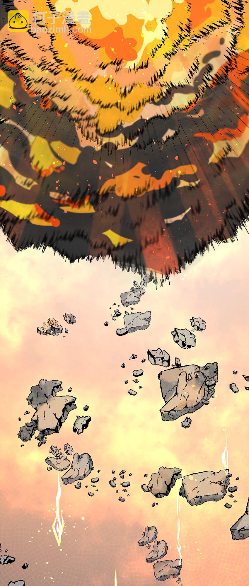 第22话 升级(1/2)-第25话