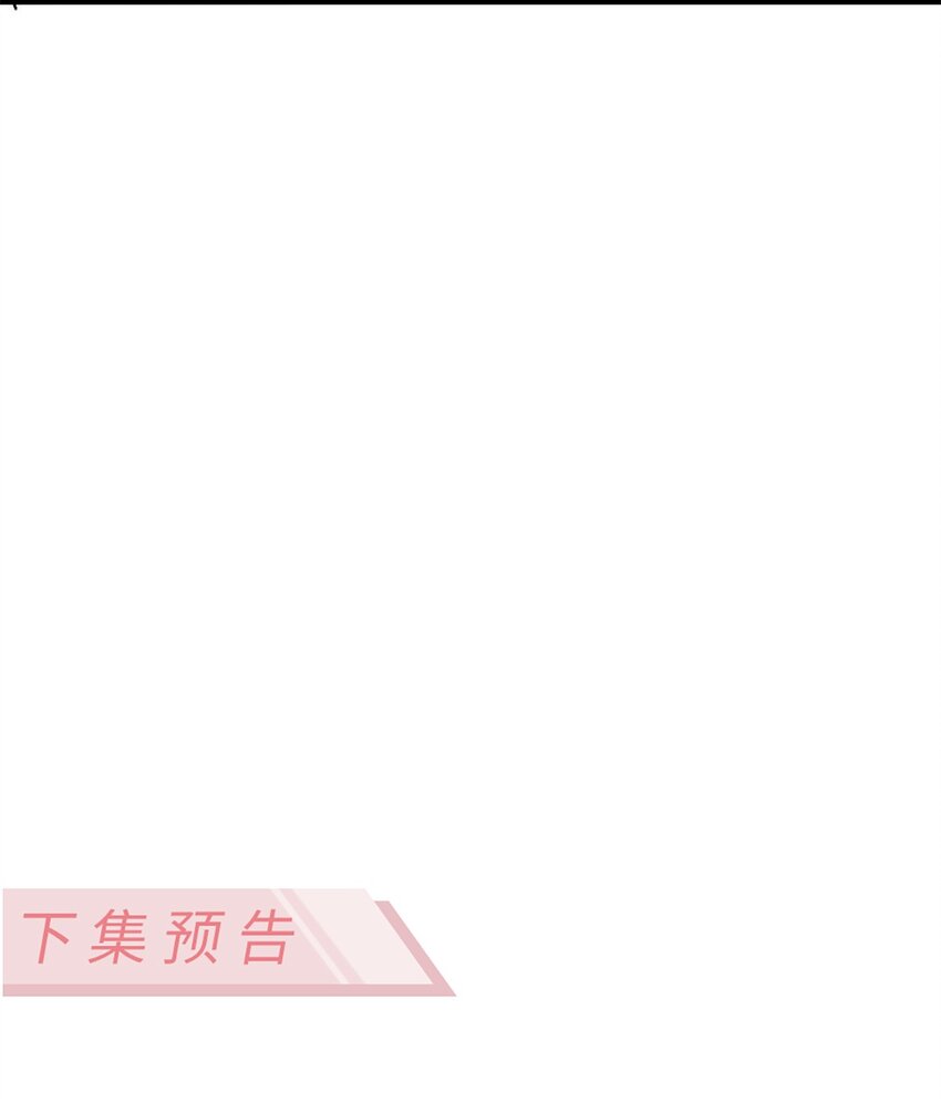 第22话 升级(1/2)-第25话