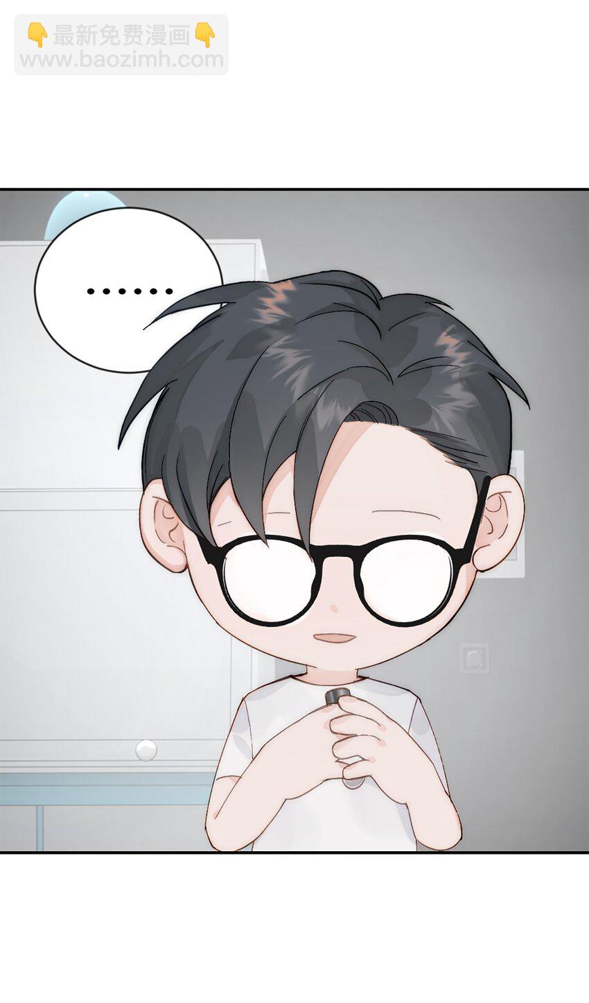 第22话 升级(1/2)-第25话