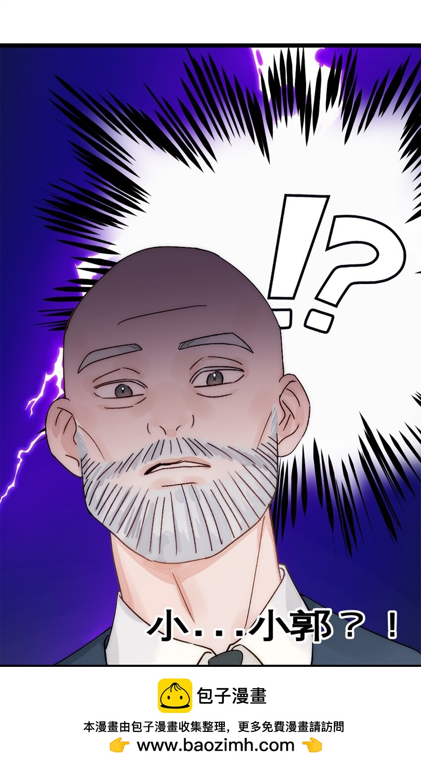 第22话 升级(1/2)-第25话