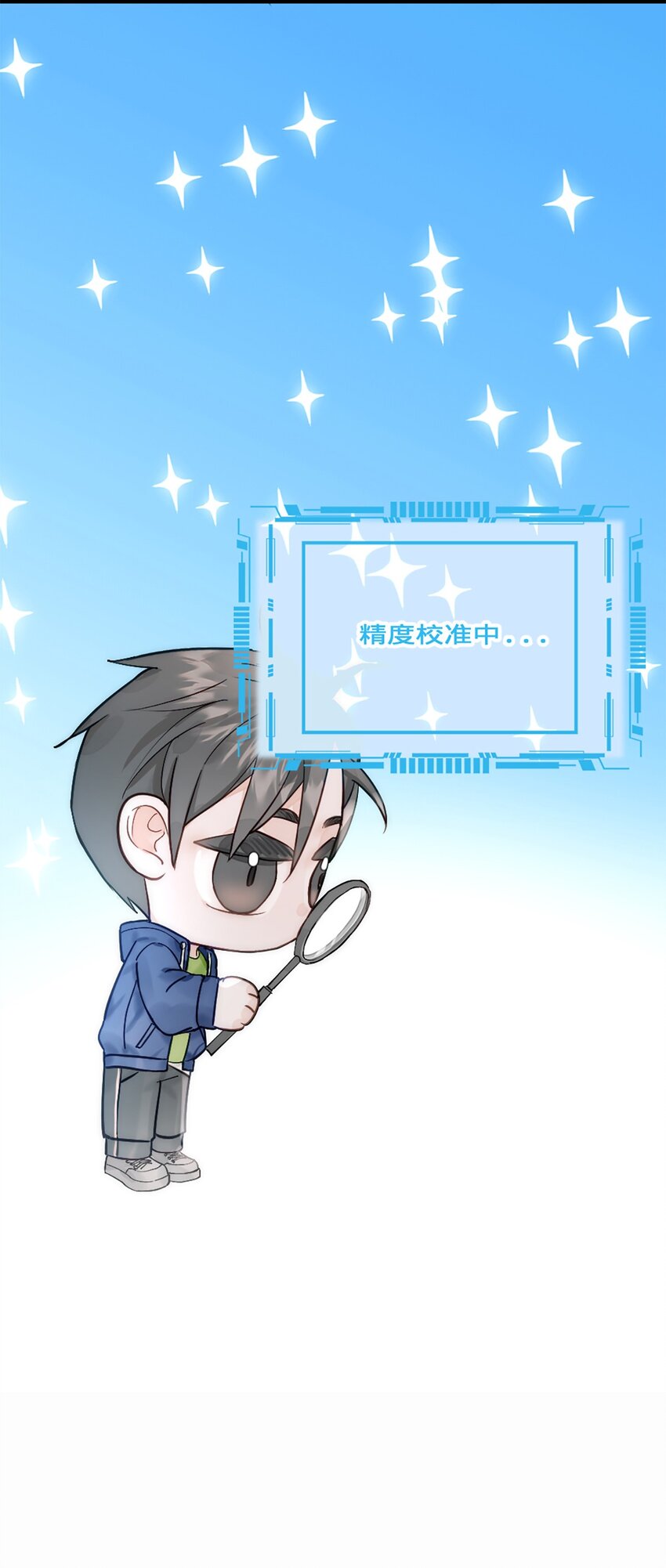 第24话 深造-第27话