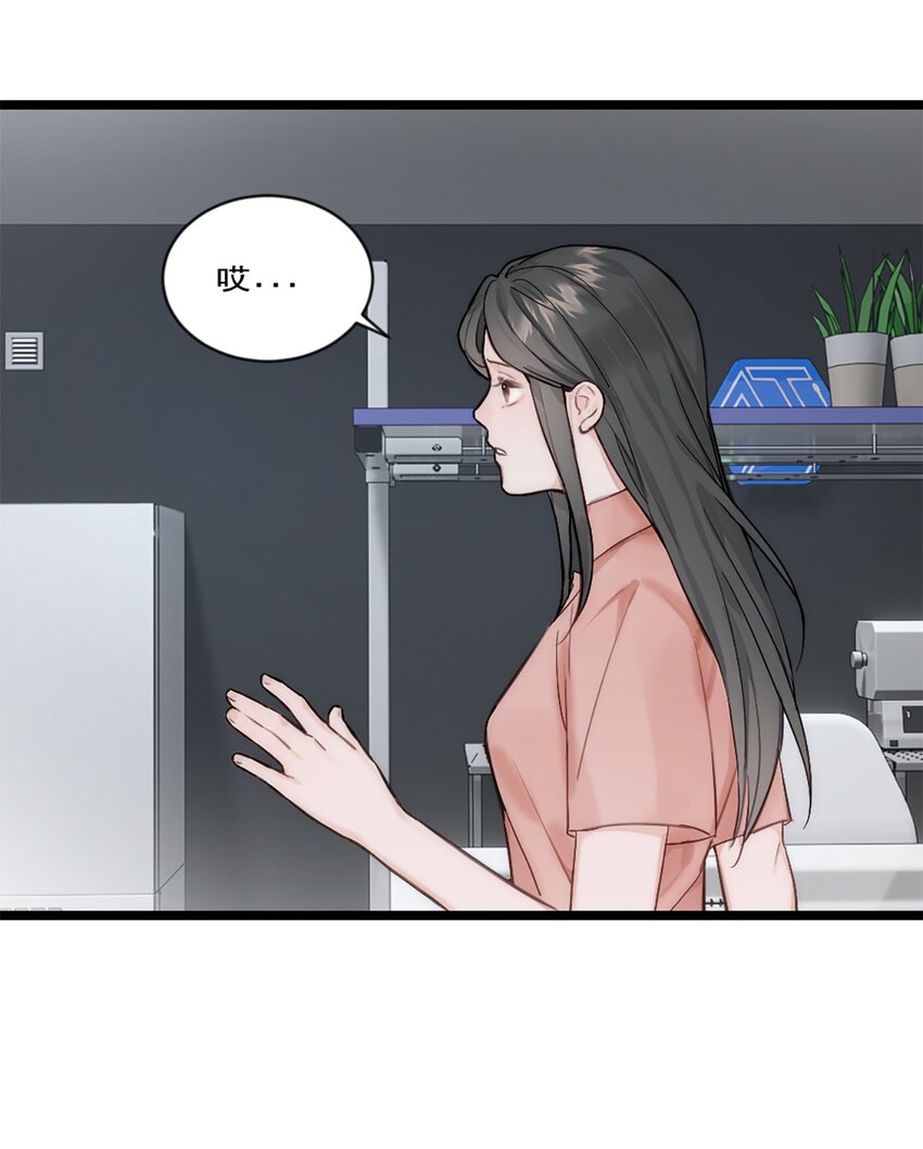 第24话 深造-第27话