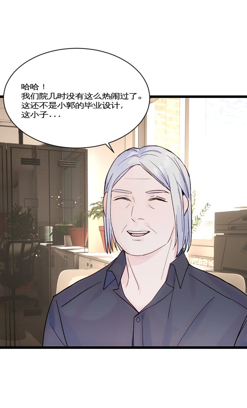 第26话 考核1-第29话