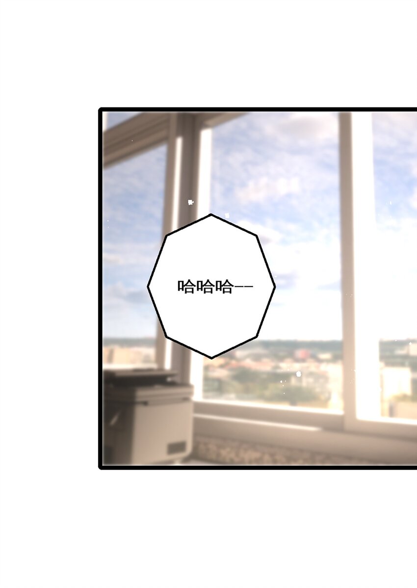 第26话 考核1-第29话