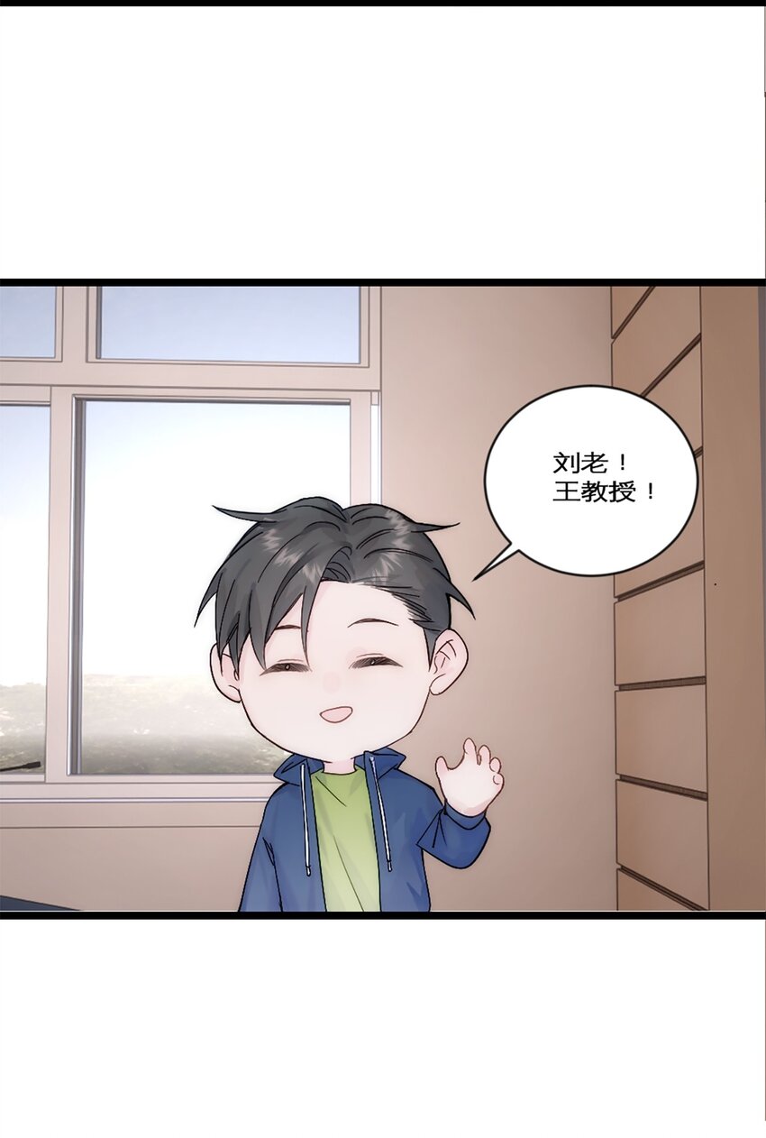 第26话 考核1-第29话