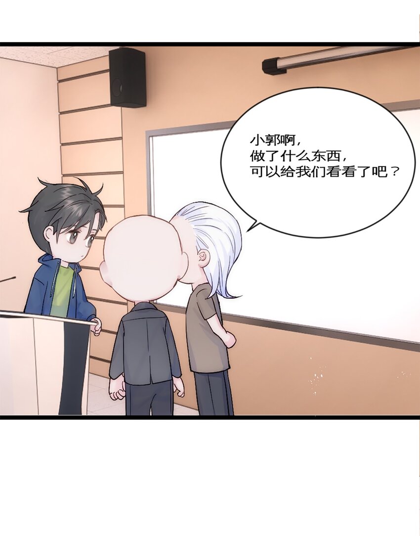 第26话 考核1-第29话