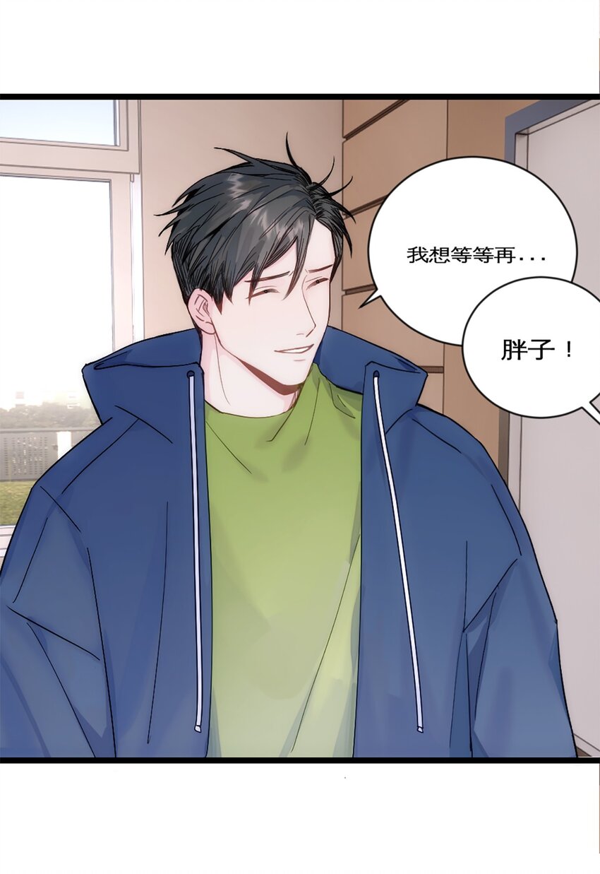 第26话 考核1-第29话