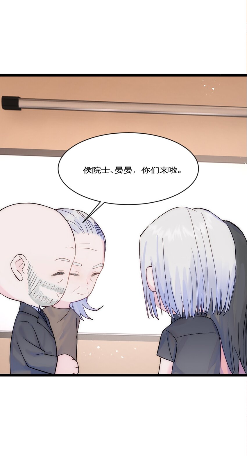 第26话 考核1-第29话