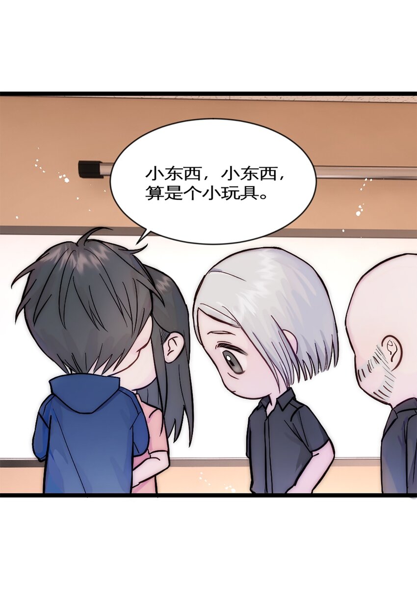 第26话 考核1-第29话