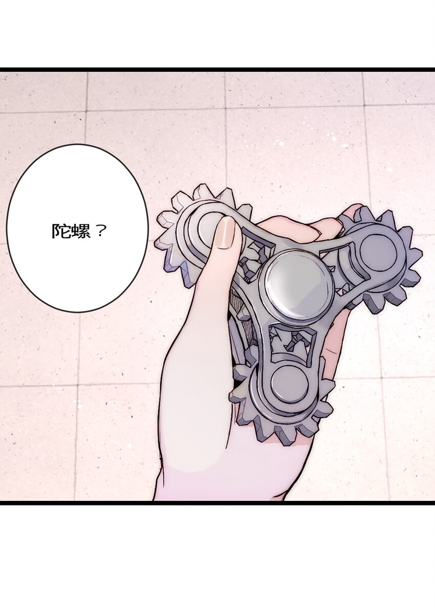 第26话 考核1-第29话