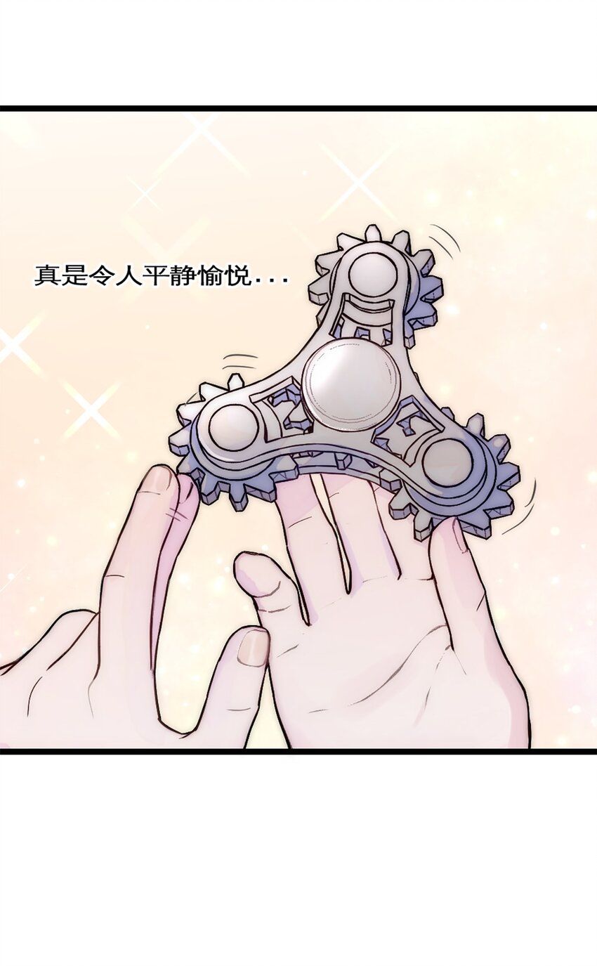 第26话 考核1-第29话