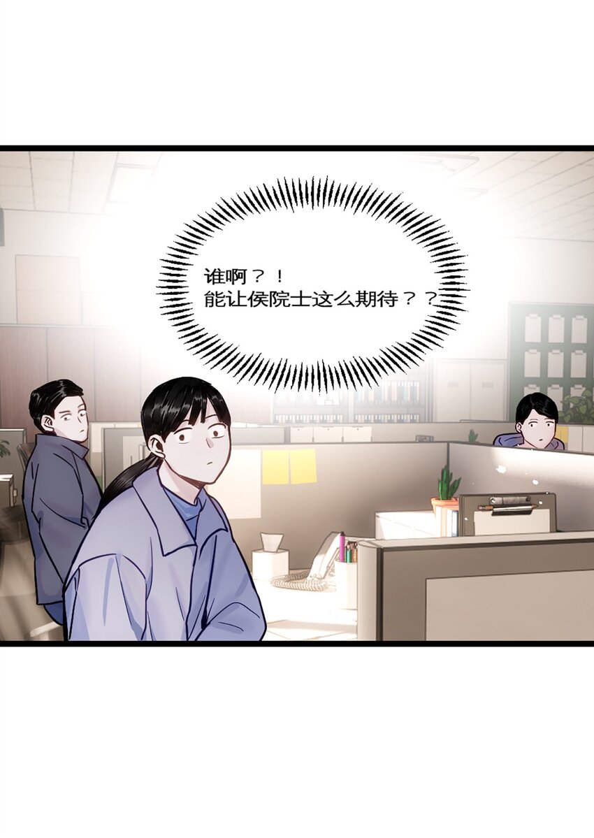 第26话 考核1-第29话