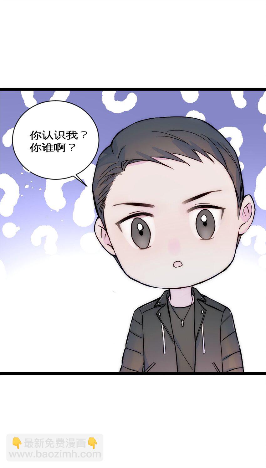 第28话 万明的忧伤-第31话