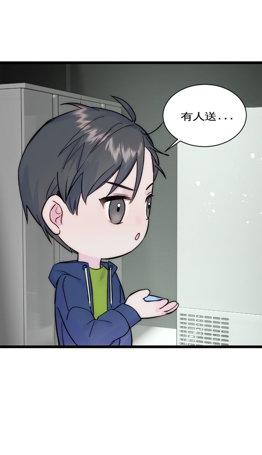 第28话 万明的忧伤-第31话