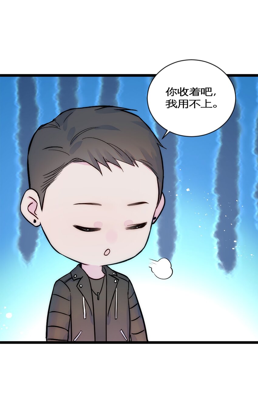 第28话 万明的忧伤-第31话