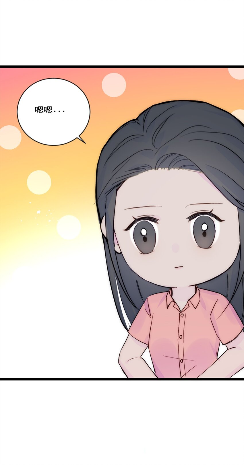 第30话 发布会-第33话