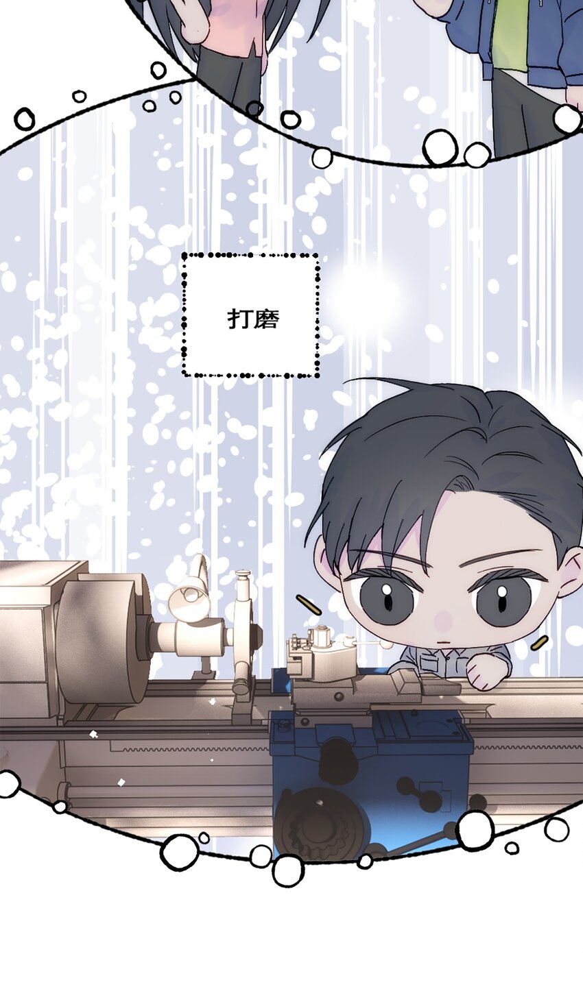 第30话 发布会-第33话