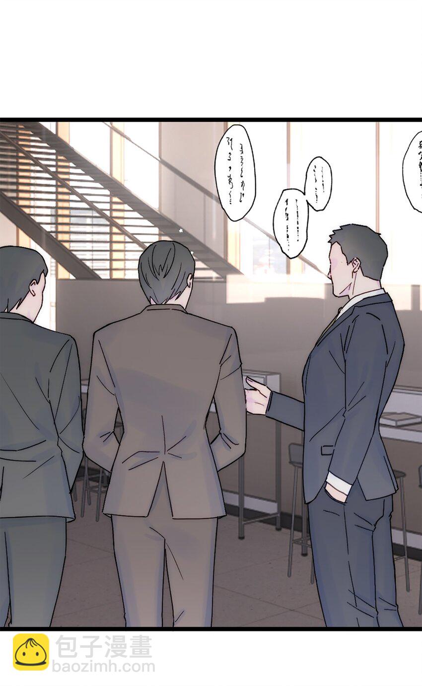 第30话 发布会-第33话