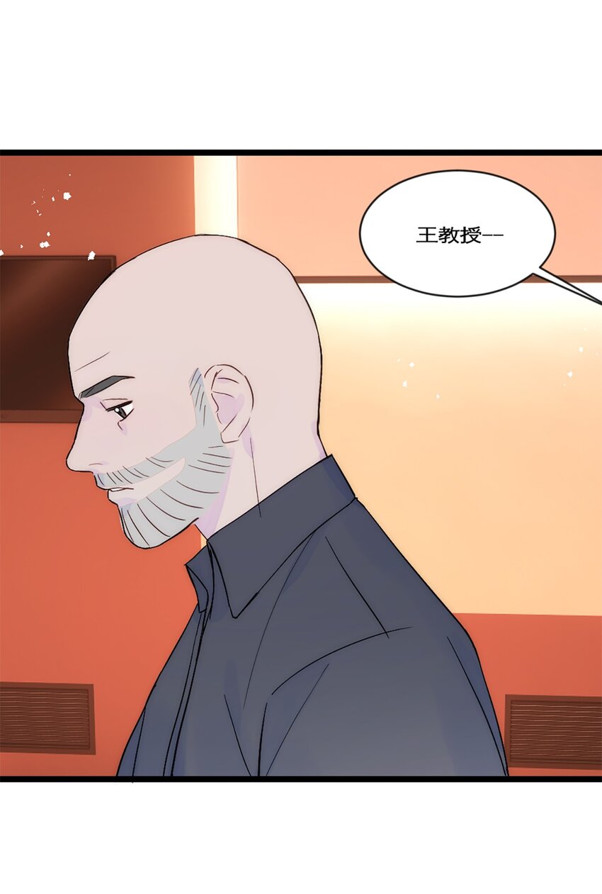 第30话 发布会-第33话