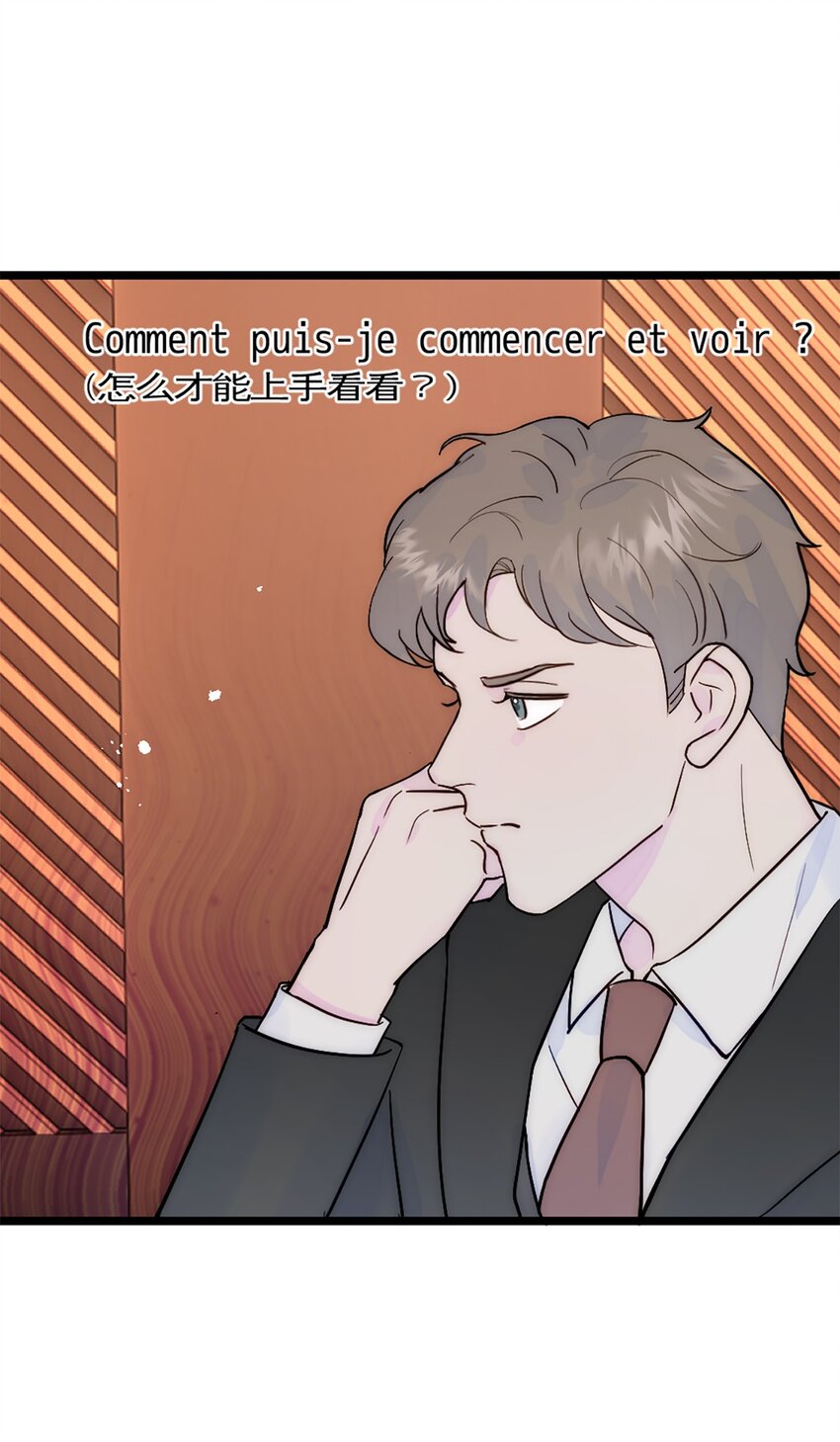 第30话 发布会-第33话