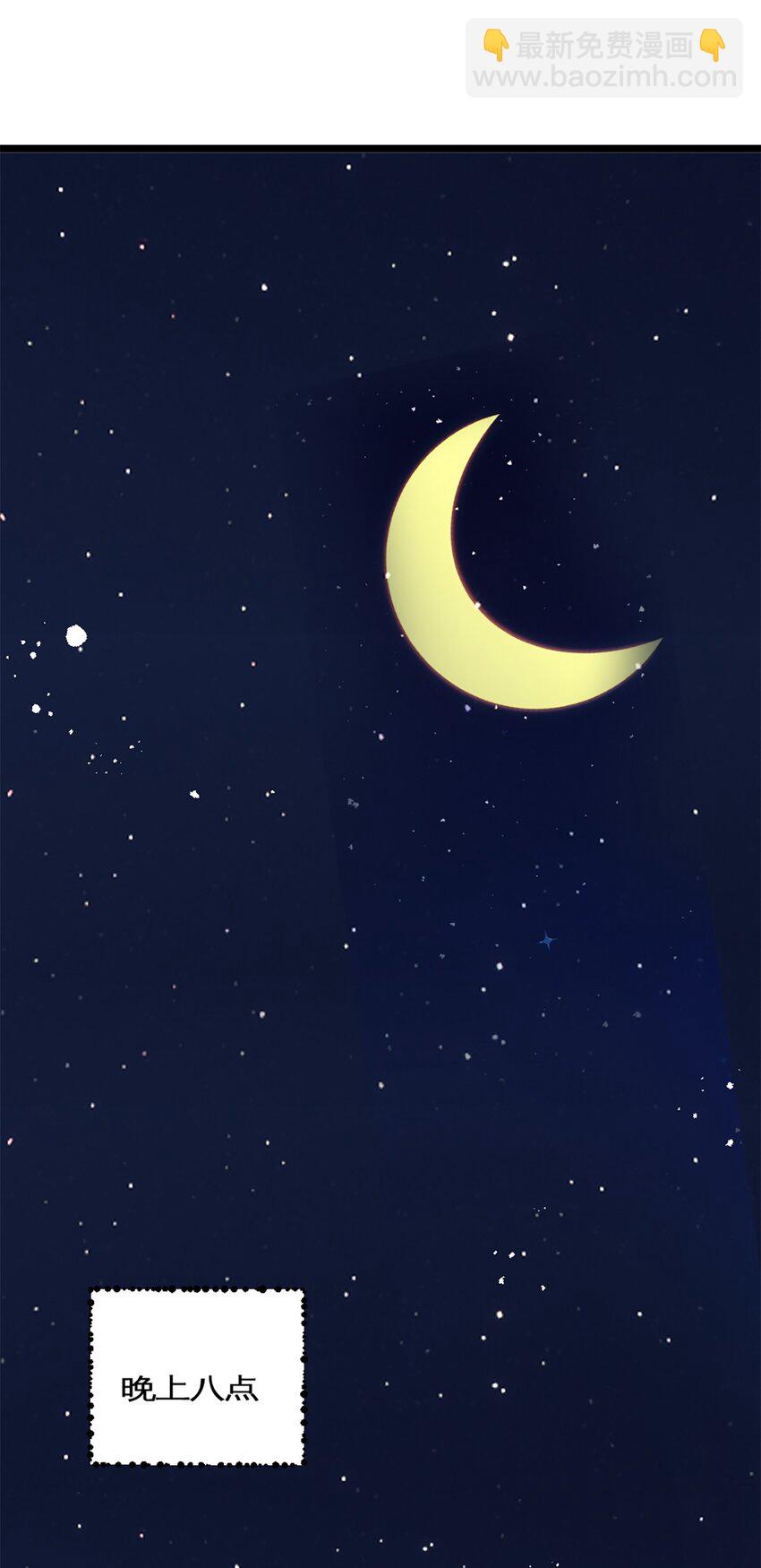 第32话 实验-第35话