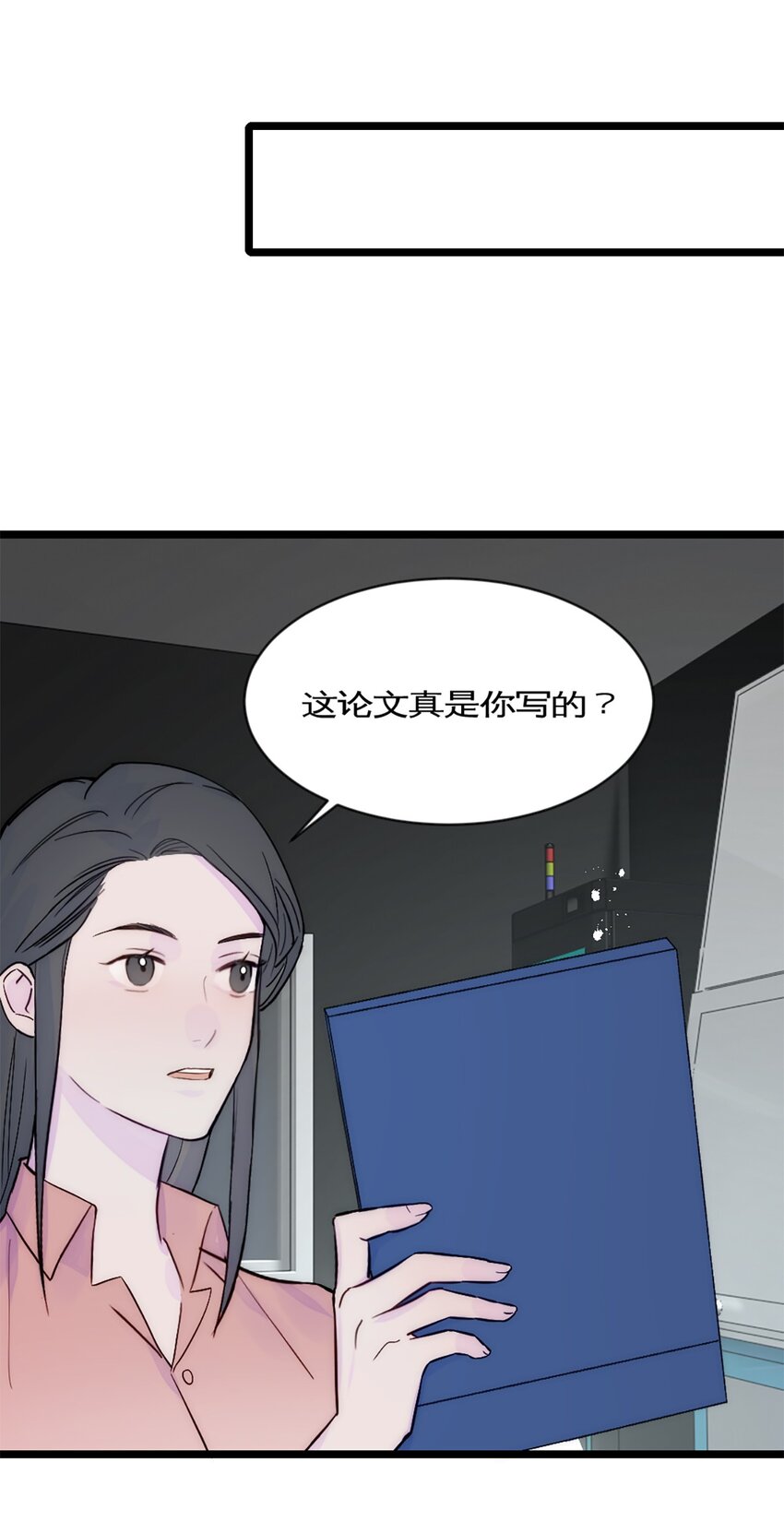 第32话 实验-第35话