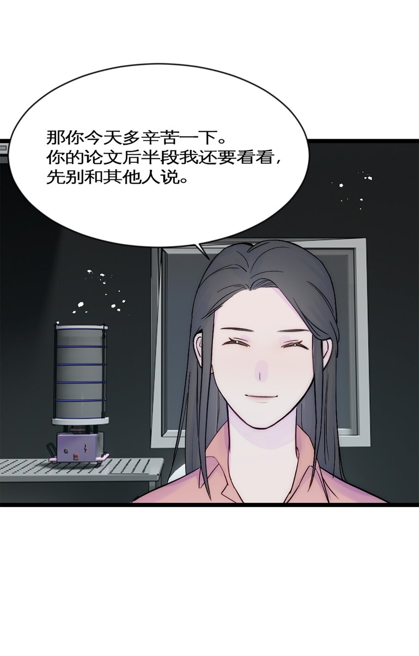 第32话 实验-第35话