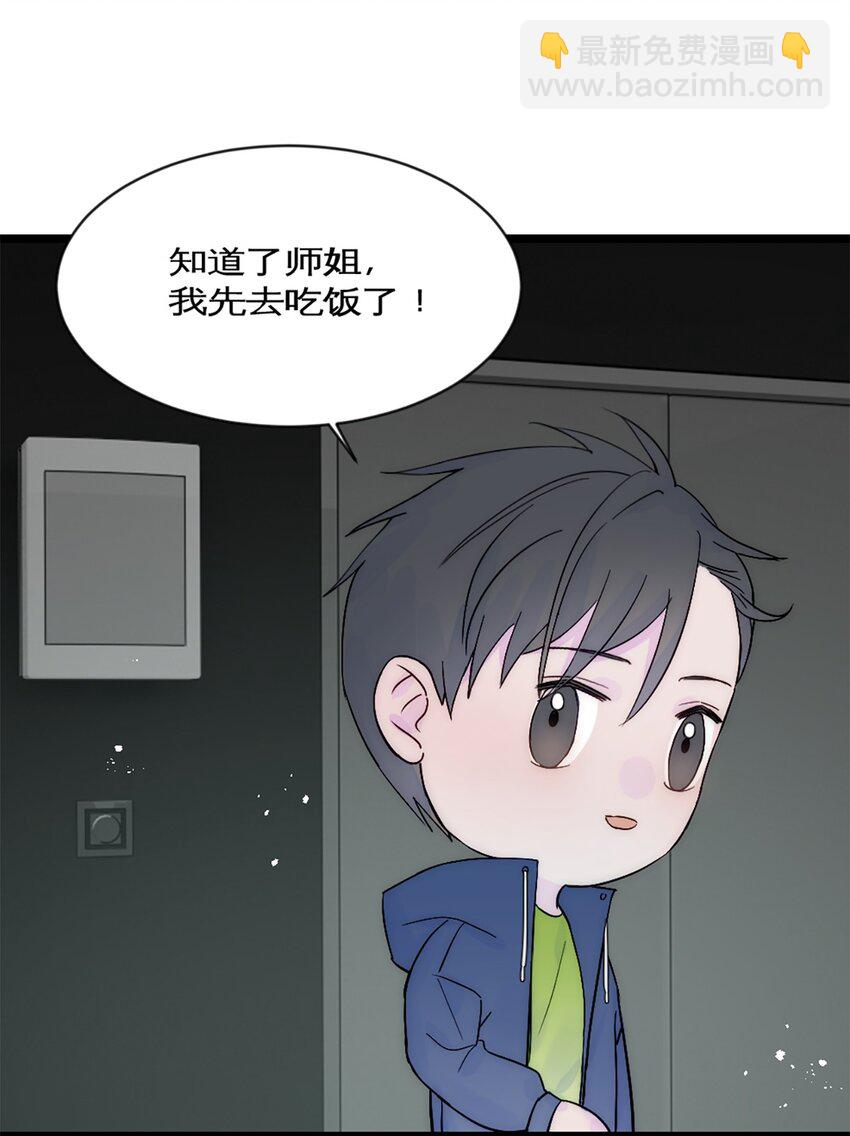 第32话 实验-第35话