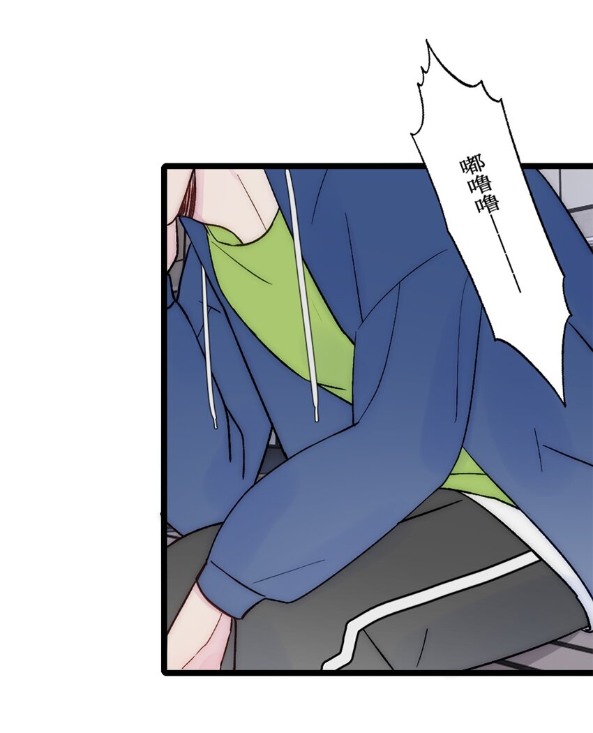 第34话 计划买房-第37话