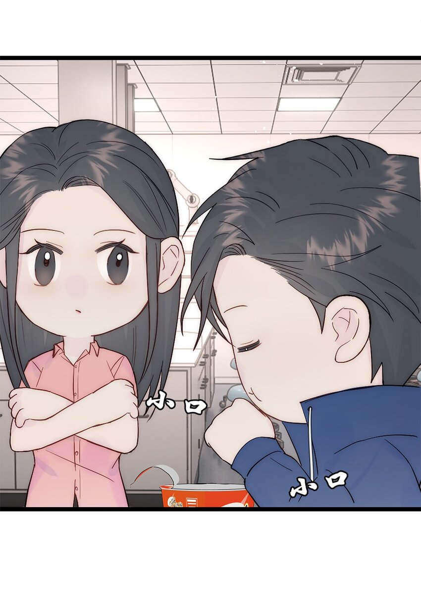 第34话 计划买房-第37话