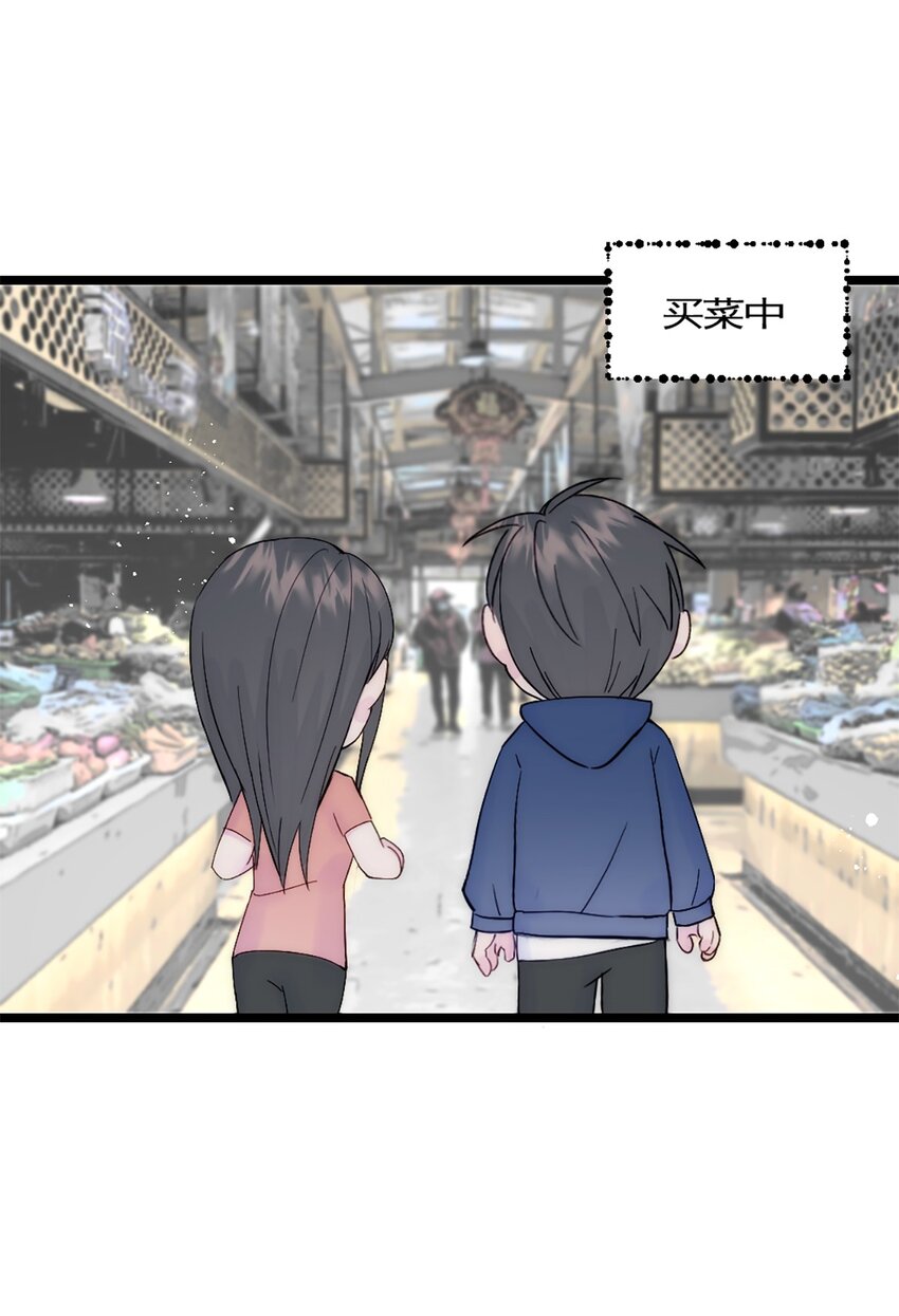 第36话 买鸡-第39话