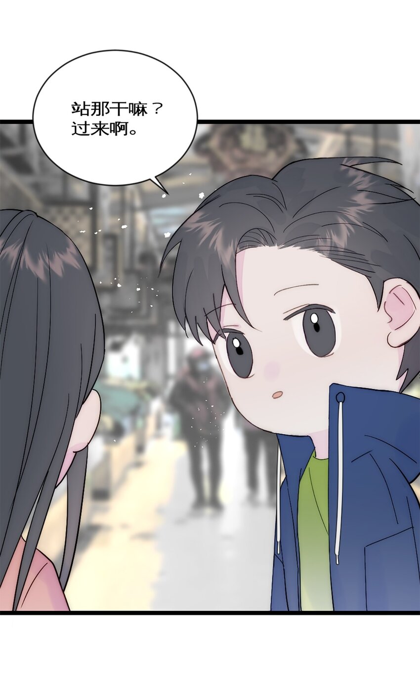 第36话 买鸡-第39话