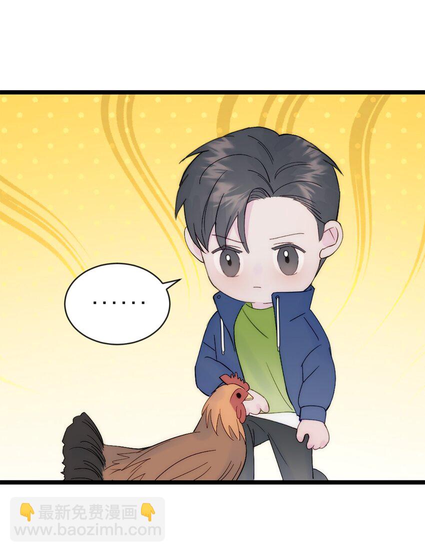 第36话 买鸡-第39话