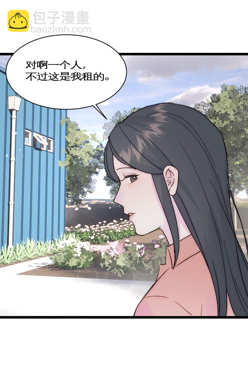 第36话 买鸡-第39话