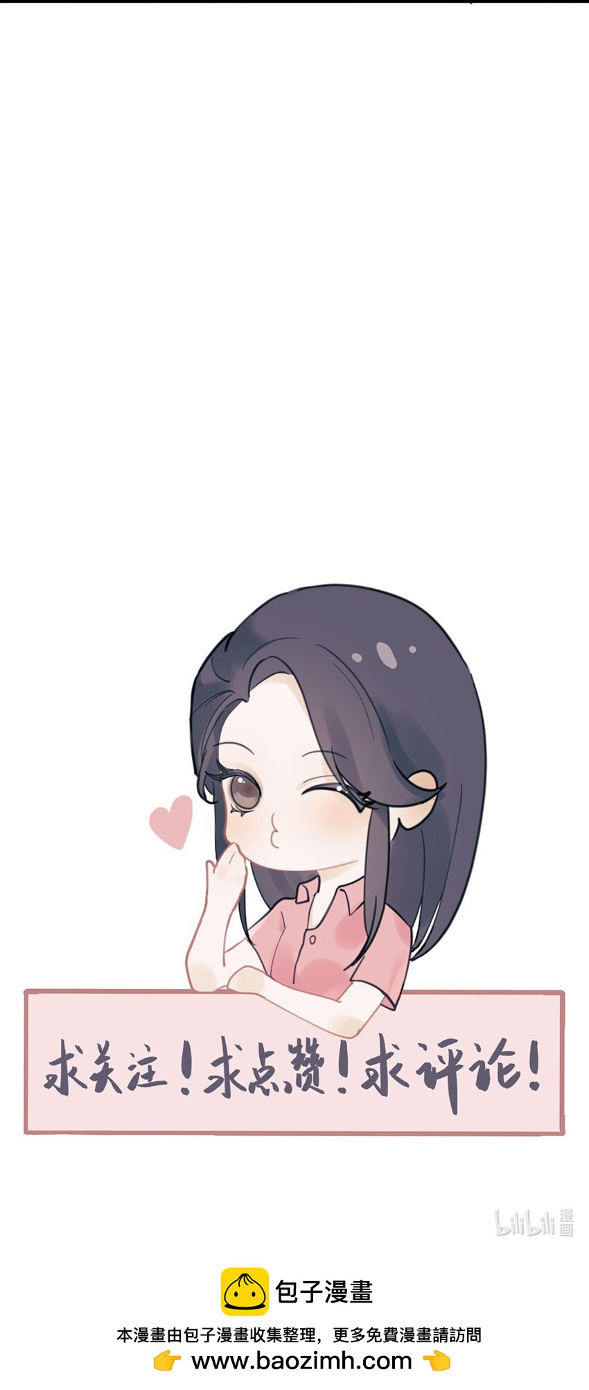 第36话 买鸡-第39话