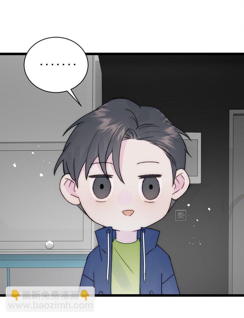 第36话 买鸡-第39话