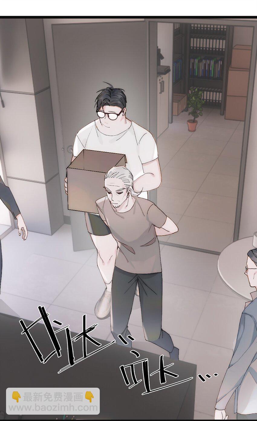 0004 第4话-第5话