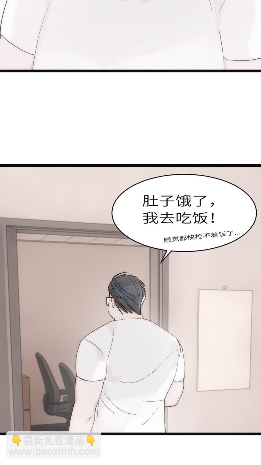 0004 第4话-第5话