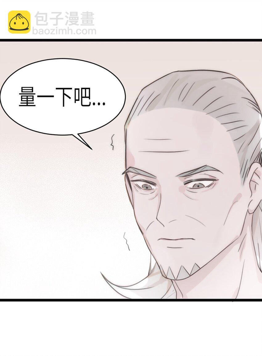 0004 第4话-第5话