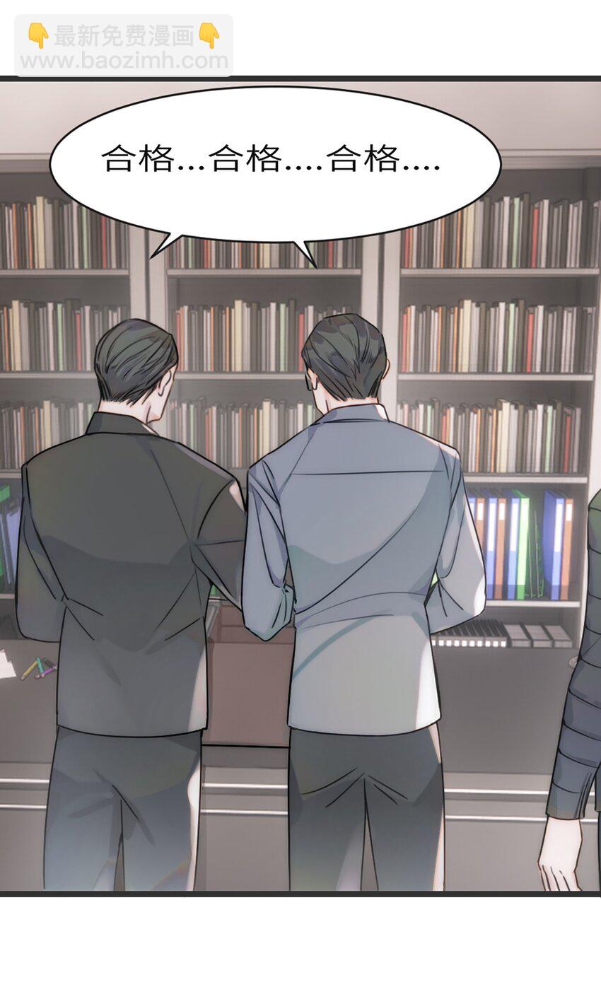 0004 第4话-第5话