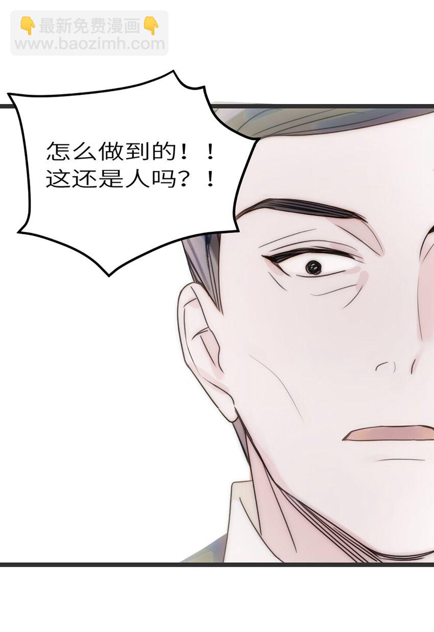 0004 第4话-第5话