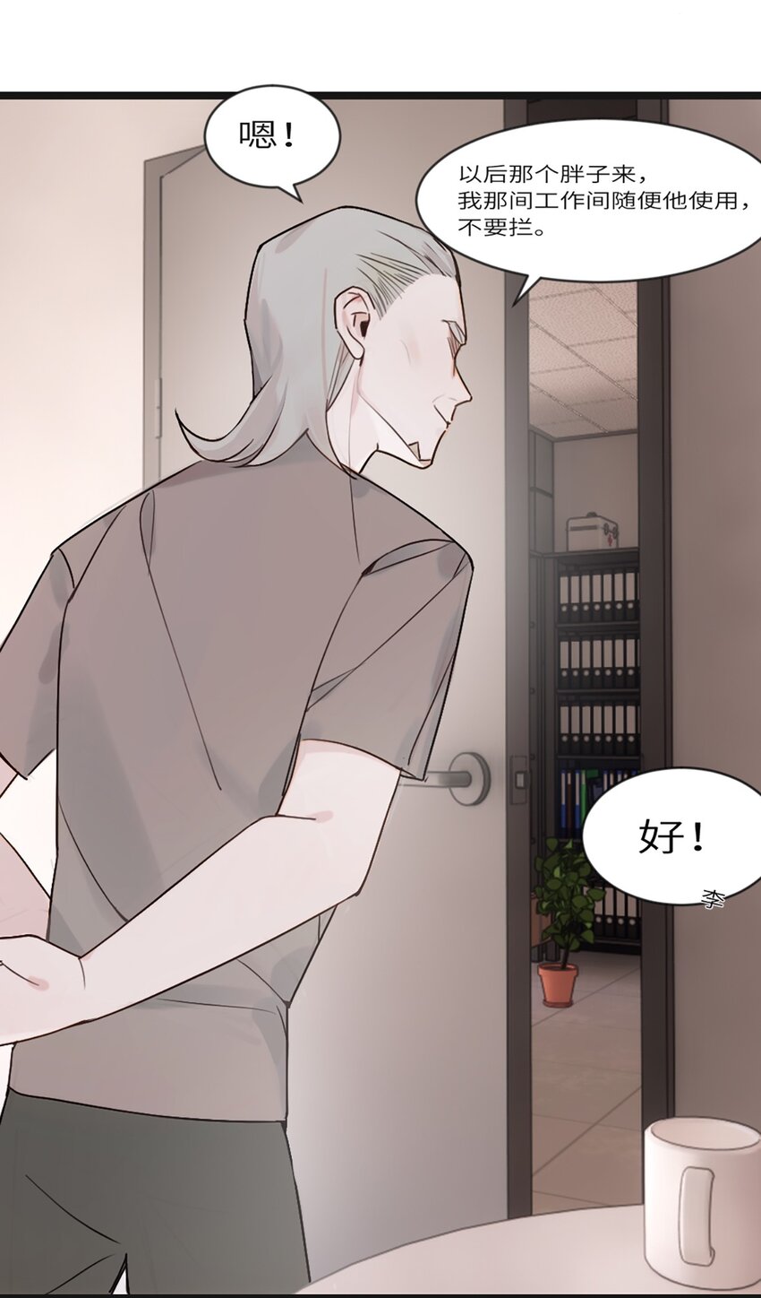 0004 第4话-第5话