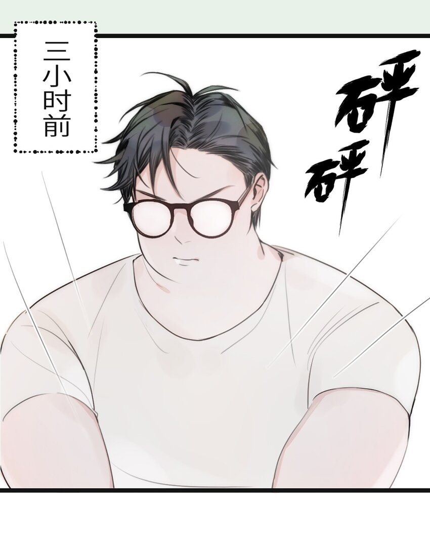 0004 第4话-第5话