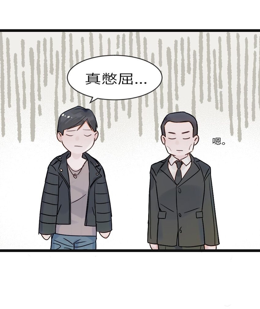 0004 第4话-第5话