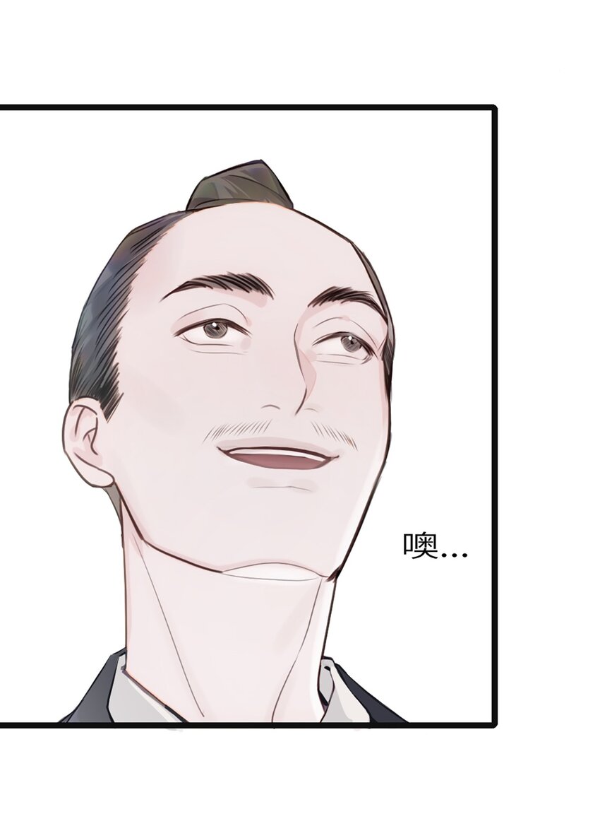 0004 第4话-第5话