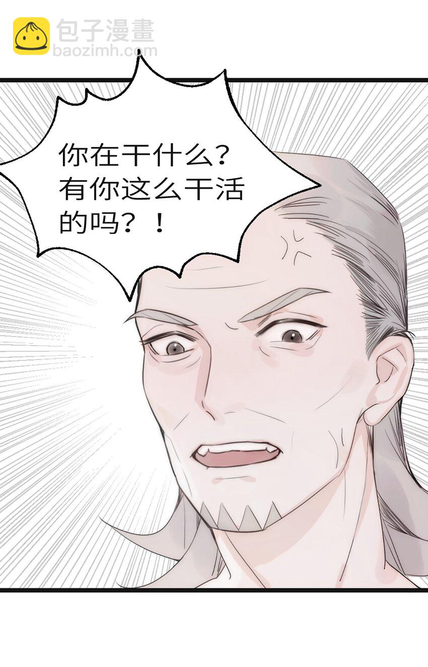 0004 第4话-第5话