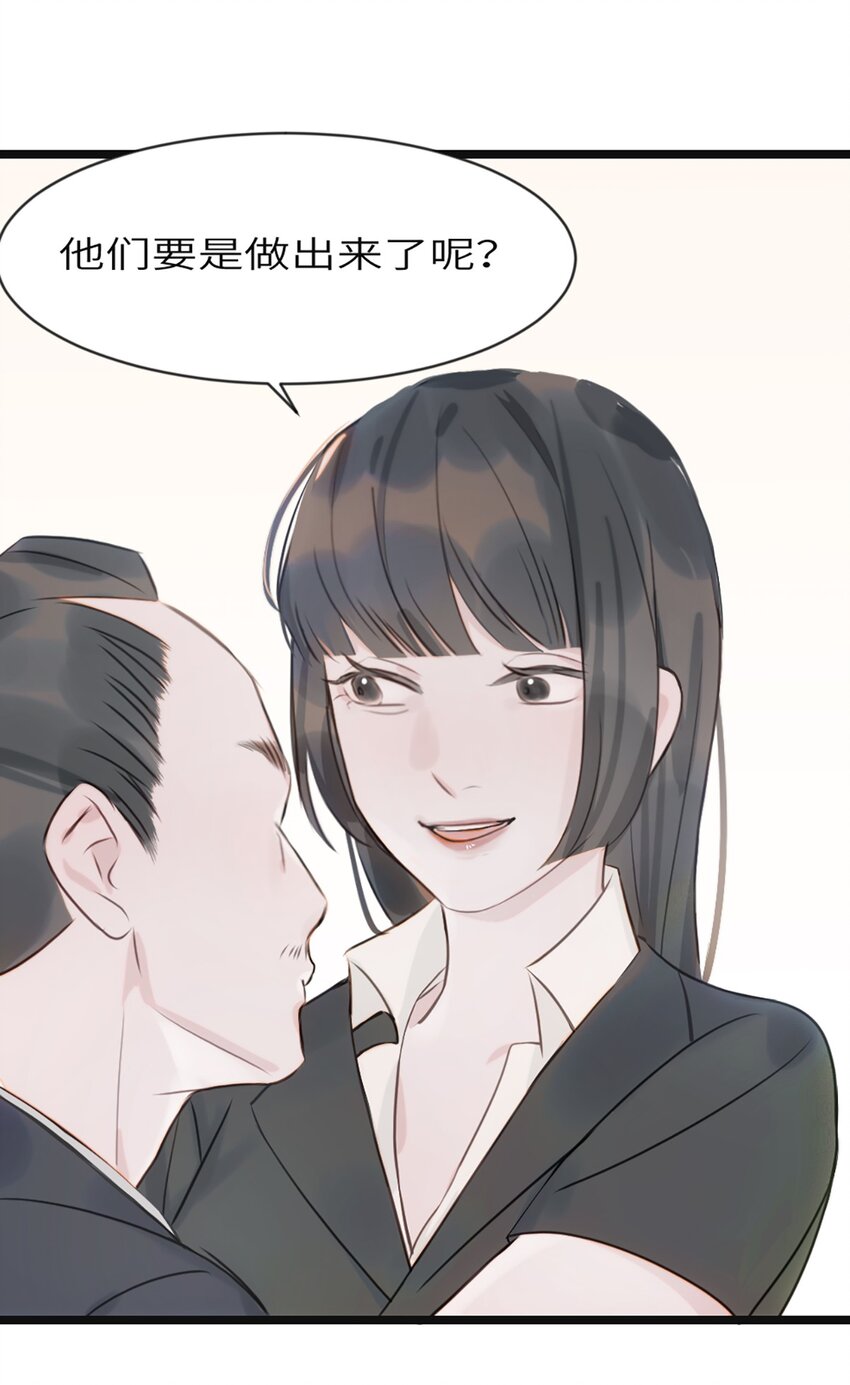 0004 第4话-第5话