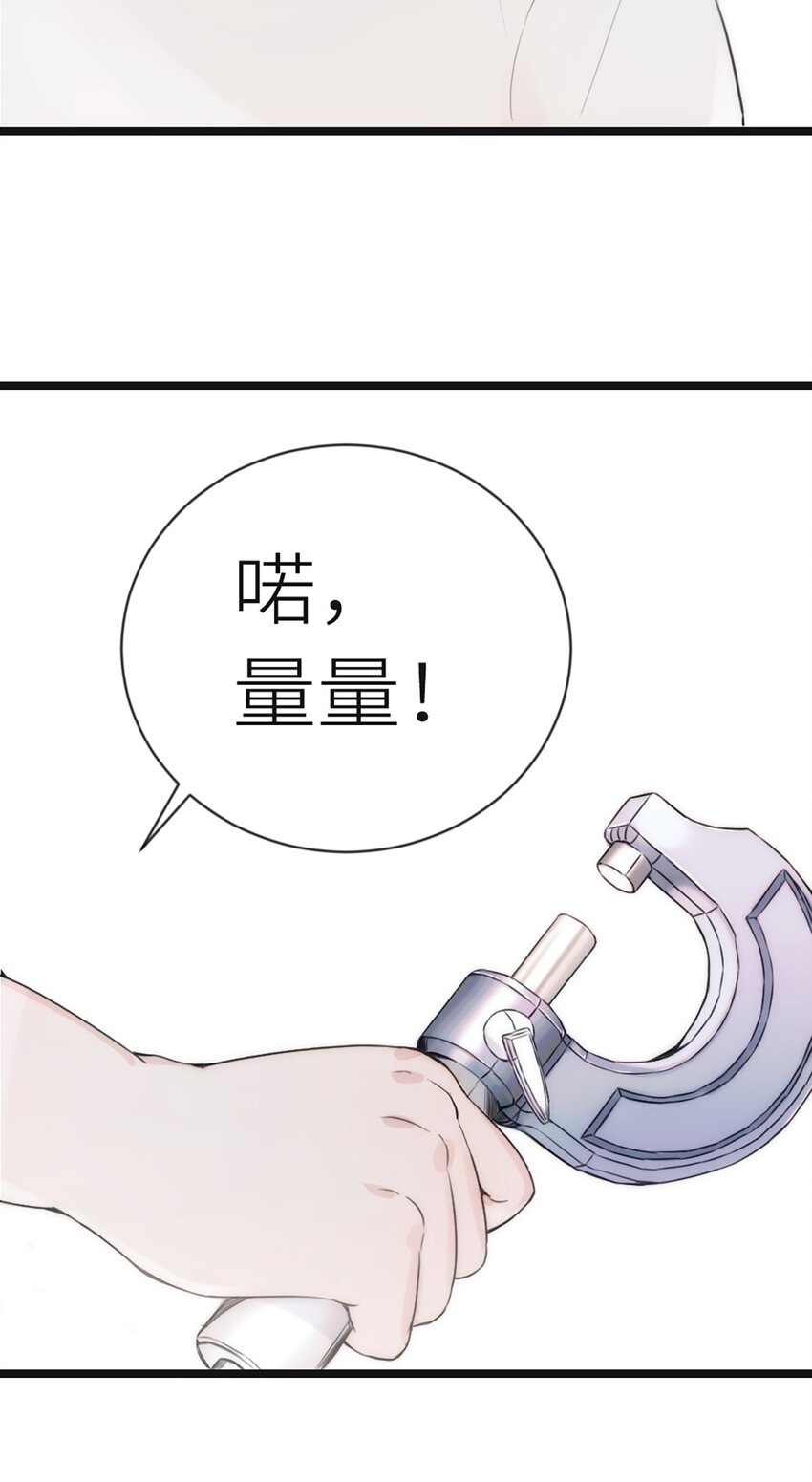 0004 第4话-第5话